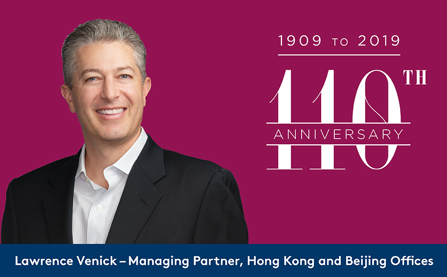 Lawrence Venick 110 Anniversary